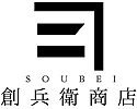創兵衛商店